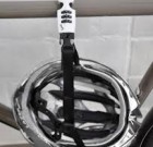 Lazer Cappuccino Helmet Lock